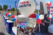 SNS Šabac