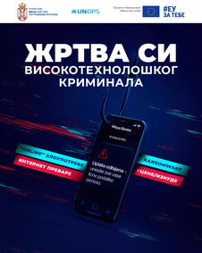 Predlog2_Instar-post_4-5_01.JPEG
