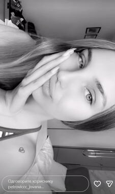 Jovana Petrović,