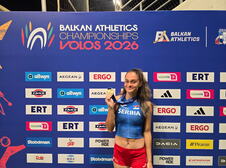 Milica Emini