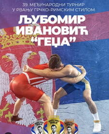 Ljubomir Ivanović Gedža