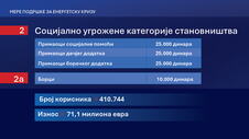 Screenshot 2026-06-29 184213.png