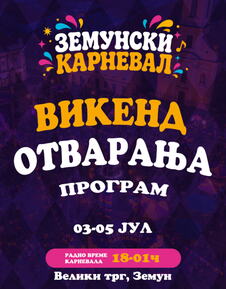 Screenshot 2026-07-02 100358.png