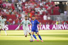 Mundijal 2026, Portugal, Hrvatska