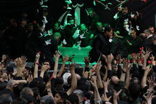 Khamenei01 EPA Handout.jpg