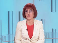 Danica Vucenic.jpg