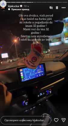 Kija Kockar