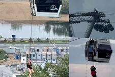 gondola.png