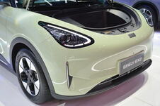 Geely EX2 (8).jpg