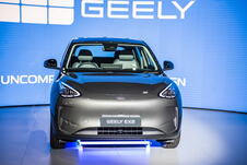 Geely EX2 (4).jpg