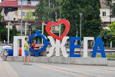 _2026-07-08_15-27-38-332.jpg