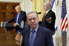 Donald Tramp Tajip Erdogan Netanajahu.jpg