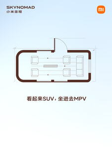 Xiaomi N90 kabina (1).jpg
