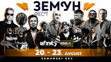 Zemun Fest Muzicka zona Banner 1920x1080.jpg.jpeg