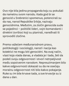 WhatsApp Image 2026-07-11 at 15.05.52 (2).jpeg