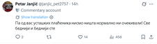 2026-07-13 10_46_31-Studenti_u_blokadi on X_ _ПОЗИВ НА БОЈКОТ МАНИФЕСТАЦИЈЕ EXPO 2027 Студенти у бло.jpg