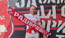 Damjan Krajišnik