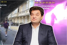 vadim.jpg