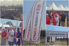 lapovo.png