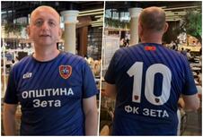 Milan Knežević.jpg