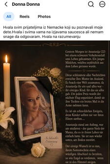 Nevena Hot