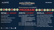 01_HD_PROGRAM NOCNI-13(1).jpg