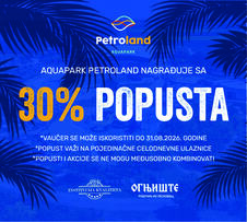 Petroland Vaučer 30_ popusta.jpg