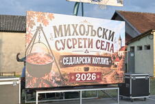 7.JPG