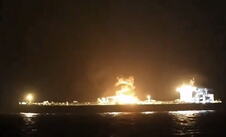 naftni tanker