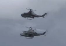 vojni helikopter Venom