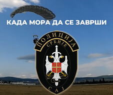 SAJ, konkurs