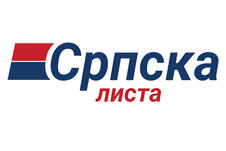 srpskalista logo