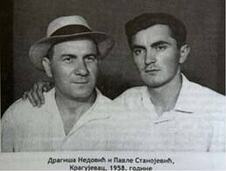Dragiša i Pavle