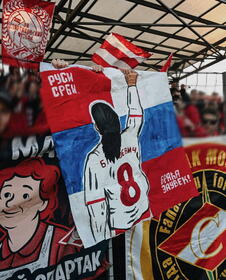 spartak0.png