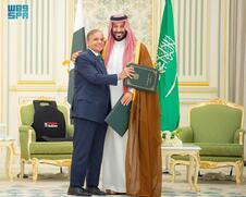 x02 AP Saudi Press Agency.jpg