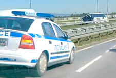 bugarska policija