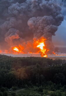 Rusija dron Moskovska oblast uništeno skladište (3).png
