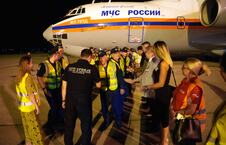 Ruski Avion za gaenje požara (4).jpg
