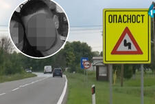Kljajicevo.jpg