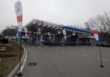 nis-petrol-nis-pumpa.jpg