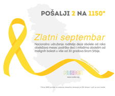 Zlatni septembar 2026.png