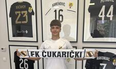 Lazar_Petrovic-e1789470944640.jpg