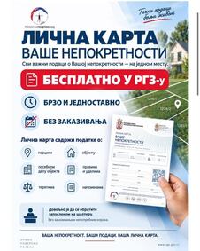 WhatsApp Image 2026-09-17 at 18.32.09.jpeg