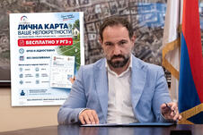 Dalibor Babić