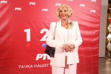 Sandra Perović
