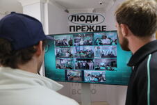 Rusija02 EPA Maxim Shipenkov.jpg