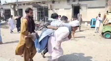 bombaški napad džamija Pakistan
