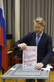 x EPA Anatoly Maltsev.jpg