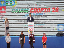 Sajam sporta 2026 svecano otvaranje3.jpg
