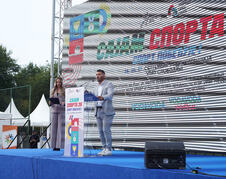 Sajam sporta 2026 svecano otvaranje4.jpg